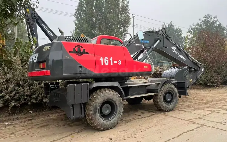 Приложение
