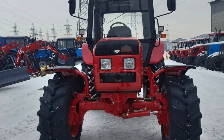 Приложение